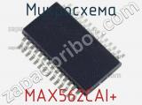 Микросхема MAX562CAI+ 