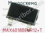 Микросхема MAX6018BEUR12+T 