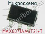 Микросхема MAX6071AAUT21+T 