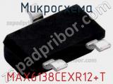 Микросхема MAX6138CEXR12+T