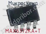 Микросхема MAX6372KA+T 