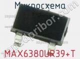 Микросхема MAX6380UR39+T 