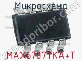 Микросхема MAX6707TKA+T 
