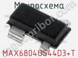 Микросхема MAX6804US44D3+T