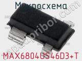 Микросхема MAX6804US46D3+T 