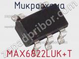Микросхема MAX6822LUK+T фотография 2.