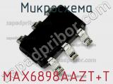 Микросхема MAX6898AAZT+T фотография 3.
