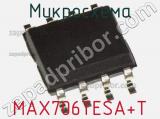 Микросхема MAX706TESA+T фотография 3.