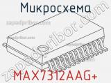Микросхема MAX7312AAG+ фотография 2.