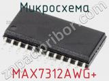 Микросхема MAX7312AWG+