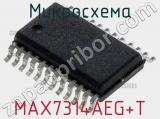 Микросхема MAX7314AEG+T