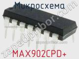 Микросхема MAX902CPD+ 