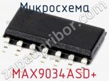 Микросхема MAX9034ASD+ 