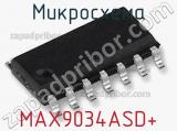 Микросхема MAX9034ASD+ фотография 2.