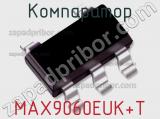 Компаратор MAX9060EUK+T фотография 2.