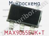 Микросхема MAX9065EUK+T 