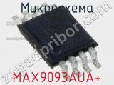 Микросхема MAX9093AUA+ 