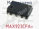 Микросхема MAX923CPA+ 