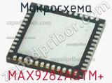 Микросхема MAX9282AGTM+