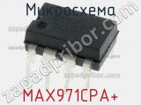 Микросхема MAX971CPA+ 