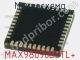 Микросхема MAX98090BETL+