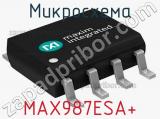 Микросхема MAX987ESA+ фотография 2.