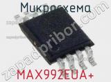 Микросхема MAX992EUA+ 