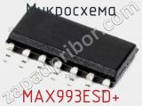 Микросхема MAX993ESD+ 