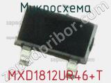 Микросхема MXD1812UR46+T