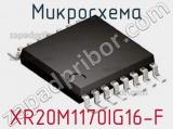 Микросхема XR20M1170IG16-F