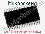 Микросхема XMC1100T038F0032ABXUMA1 