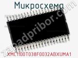 Микросхема XMC1100T038F0032ABXUMA1