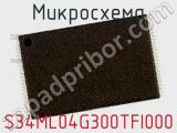 Микросхема S34ML04G300TFI000 