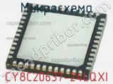 Микросхема CY8C20637-24LQXI