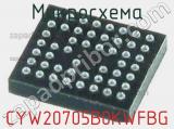 Микросхема CYW20705B0KWFBG