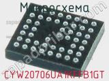 Микросхема CYW20706UA1KFFB1GT