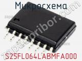 Микросхема S25FL064LABMFA000 