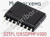 Микросхема S25FL128SDPMFV000 
