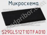 Микросхема S29GL512T10TFA010