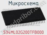 Микросхема S34ML02G200TFB000