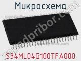 Микросхема S34ML04G100TFA000 