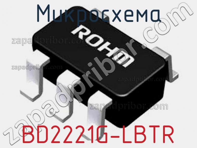 Микросхема BD2221G-LBTR фотография.