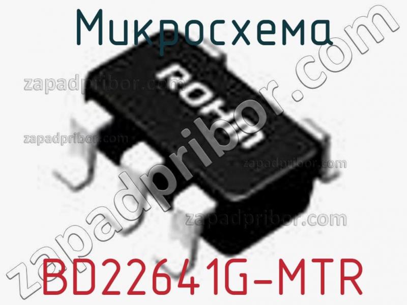 Микросхема BD22641G-MTR фотография.