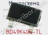 Микросхема BD49K40G-TL 