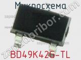 Микросхема BD49K42G-TL