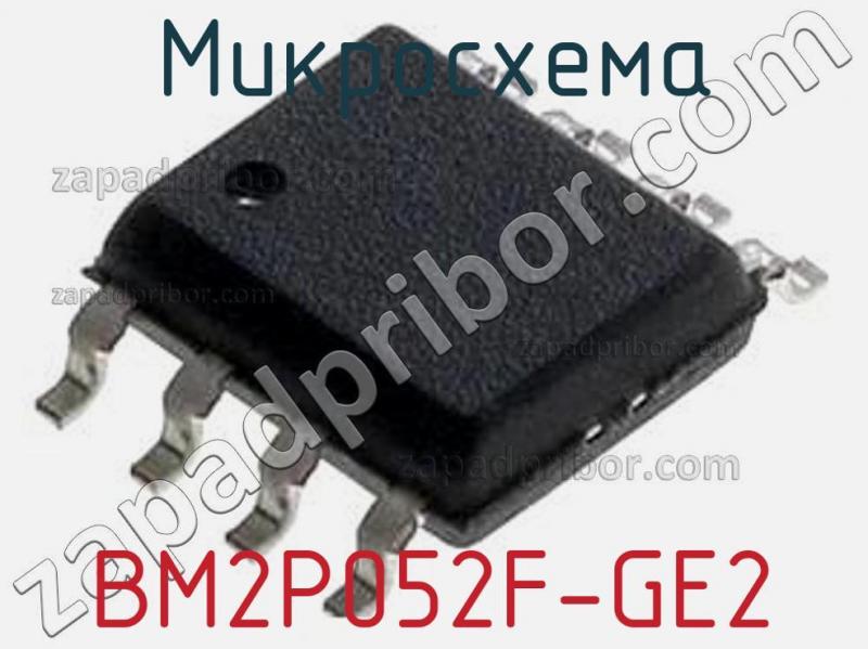 Микросхема BM2P052F-GE2 фотография.