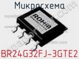 Микросхема BR24G32FJ-3GTE2