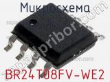 Микросхема BR24T08FV-WE2