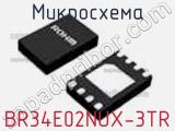 Микросхема BR34E02NUX-3TR