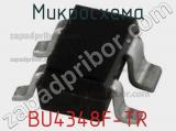 Микросхема BU4348F-TR